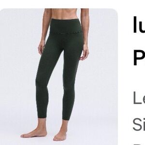 Lululemon Align High-Rise Pant 25” size 10 in Legacy Green